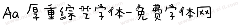 Aa 厚重综艺字体字体转换